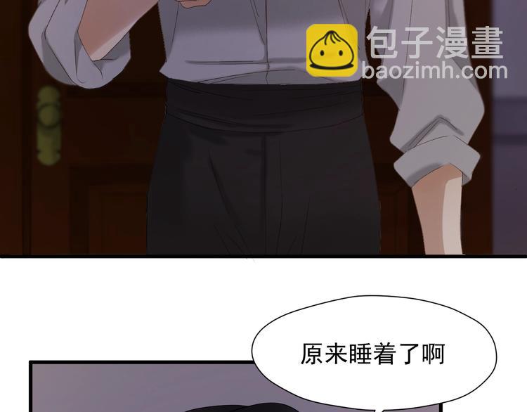 第39话 新身份52