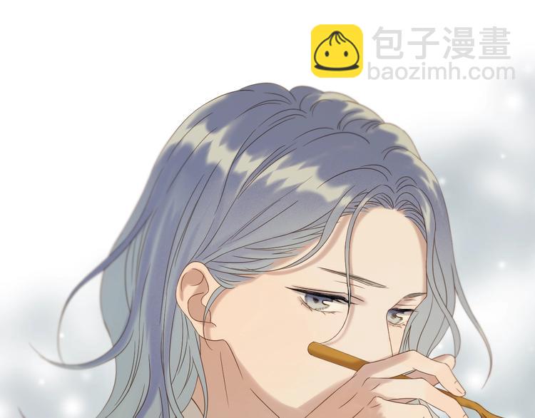 第42话 表白46