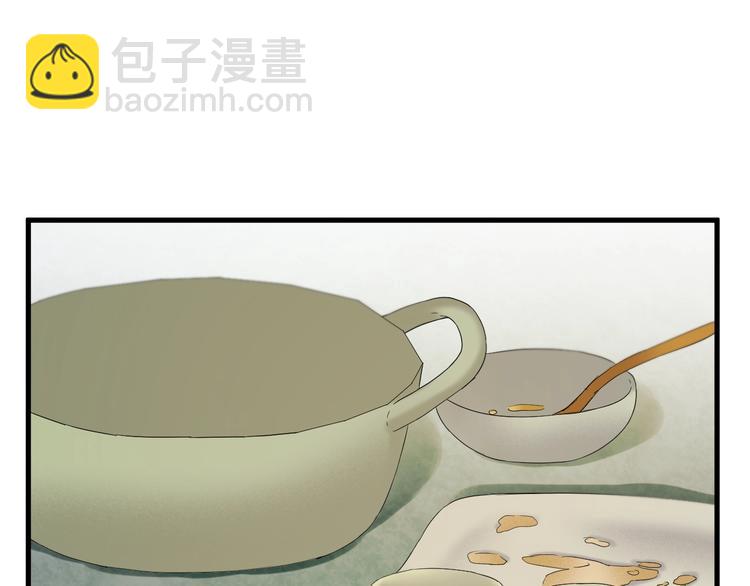第42话 表白64