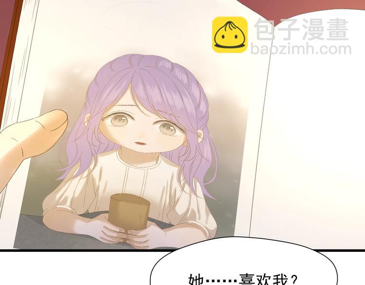 第42话 表白7