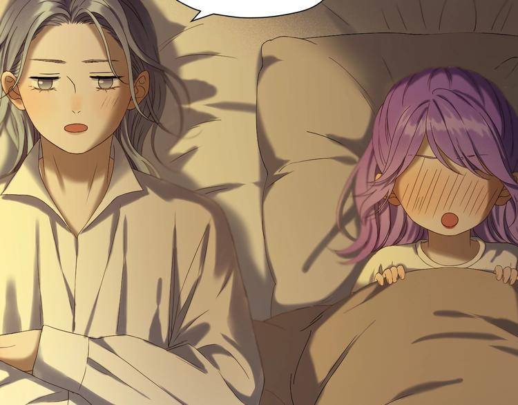 第42话 表白85