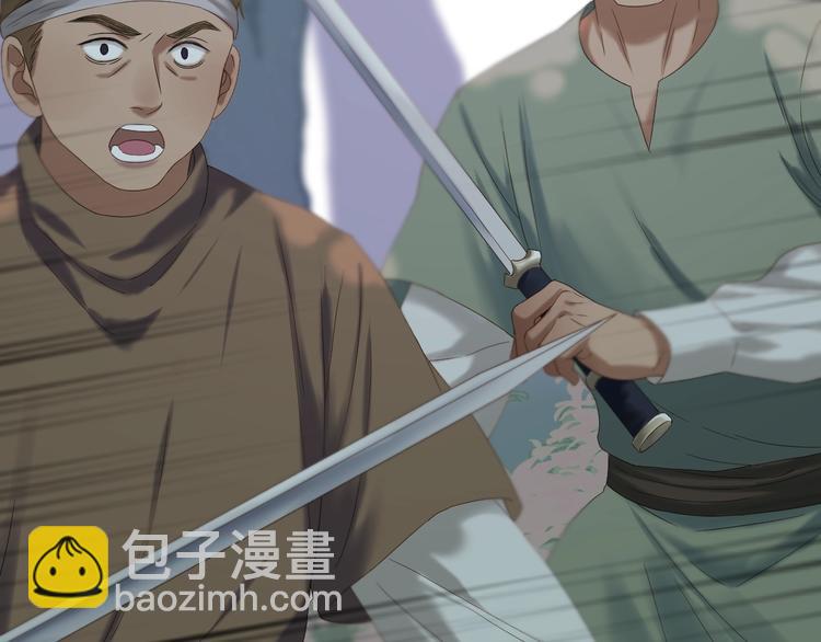 第44话 回家11