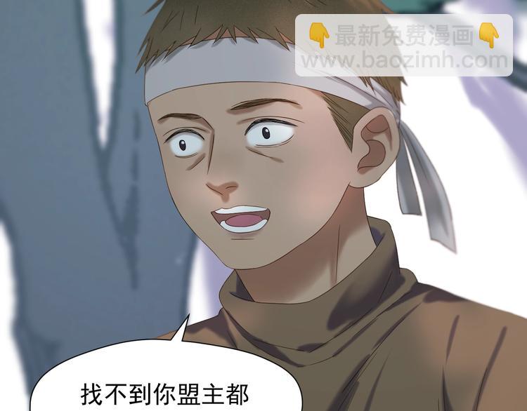 第44话 回家23