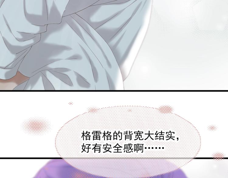 第44话 回家5