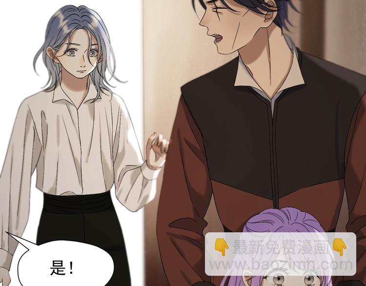 第44话 回家60