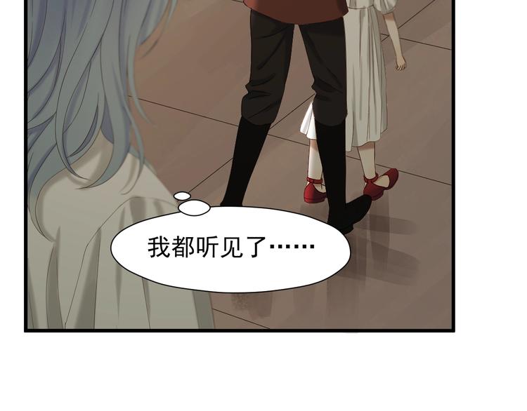 第44话 回家63