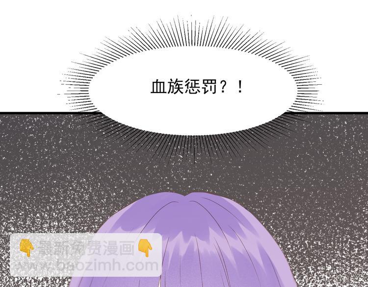 第52话 小七15