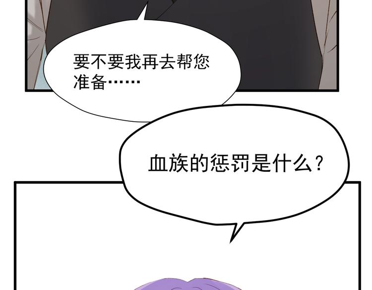 第52话 小七22