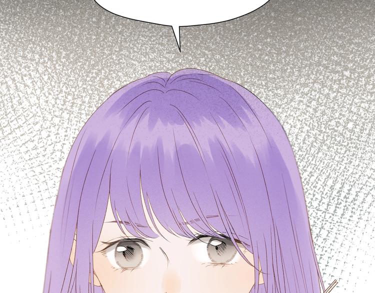 第52话 小七50