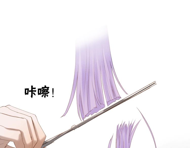 第52话 小七52