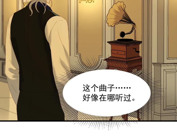 第52话 小七66