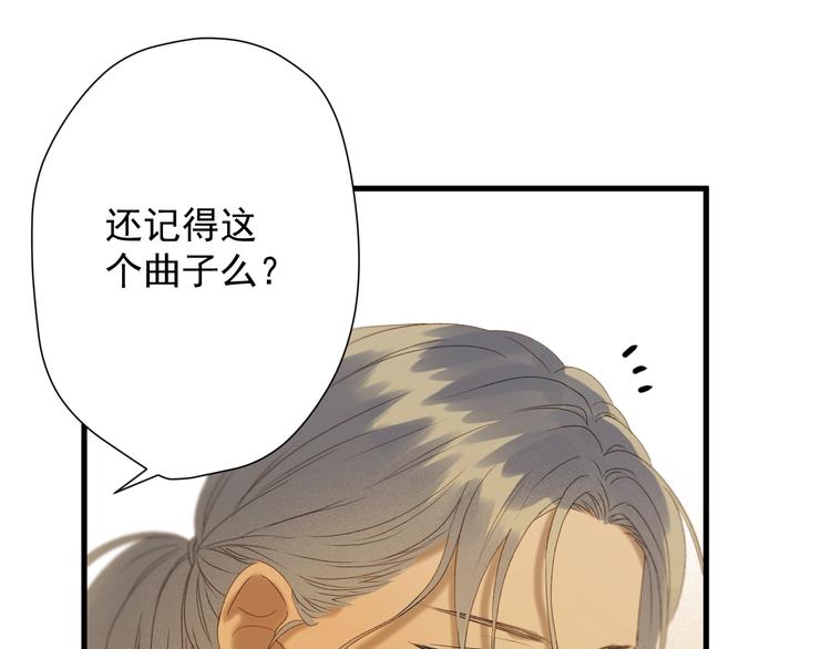 第52话 小七67