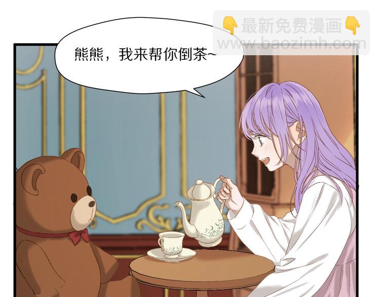 第52话 小七82