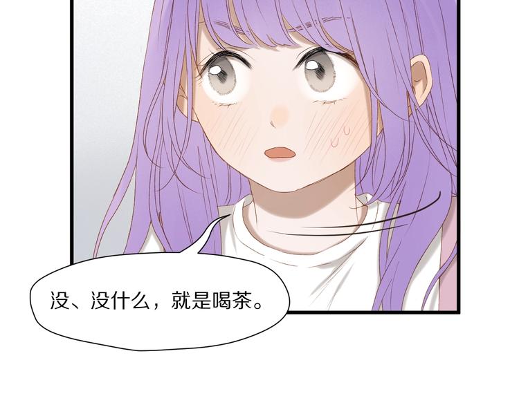 第52话 小七85