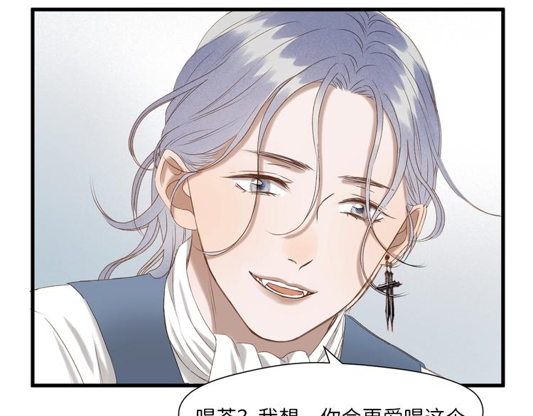 第52话 小七86