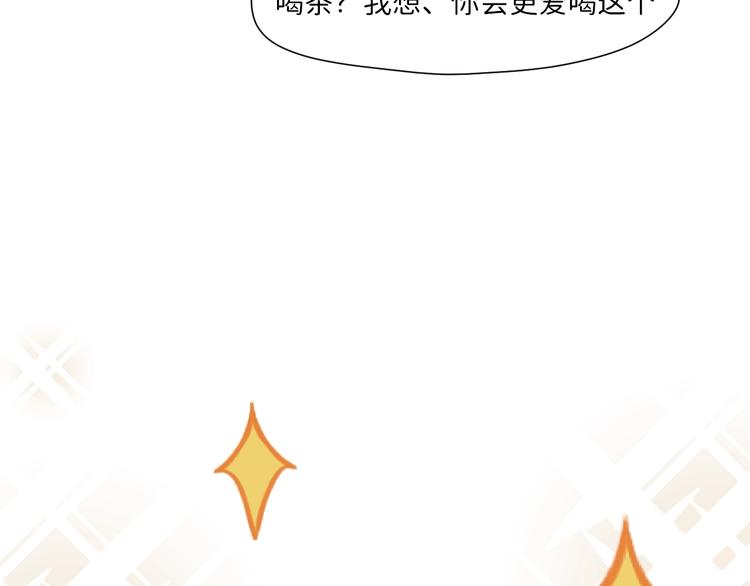 第52话 小七87