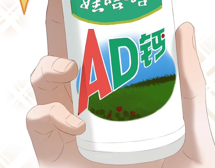 第52话 小七89