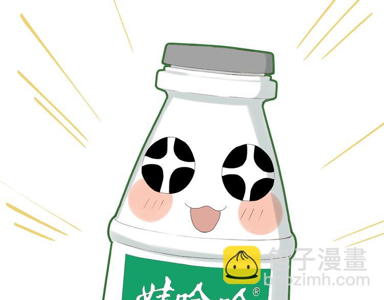 第52话 小七99