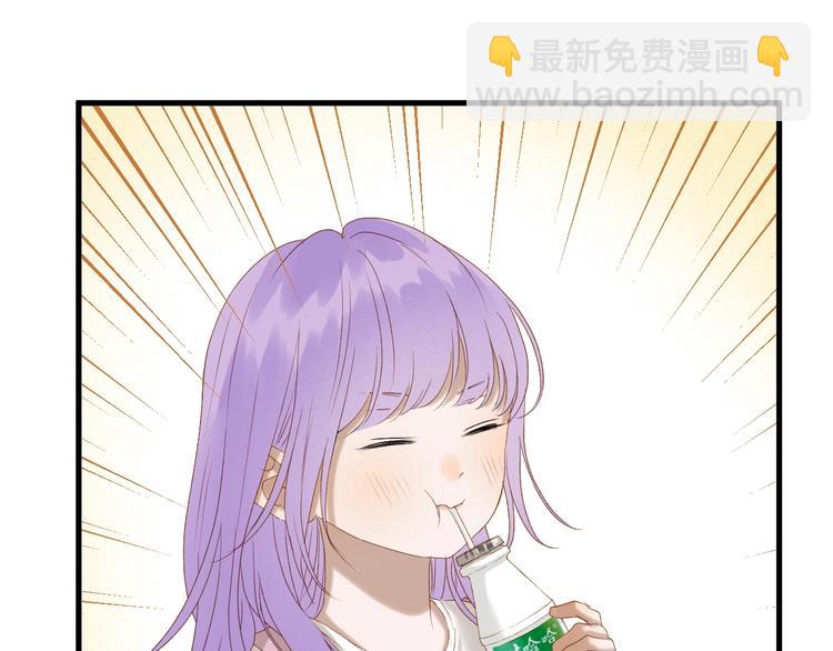 第55话 是你！？85