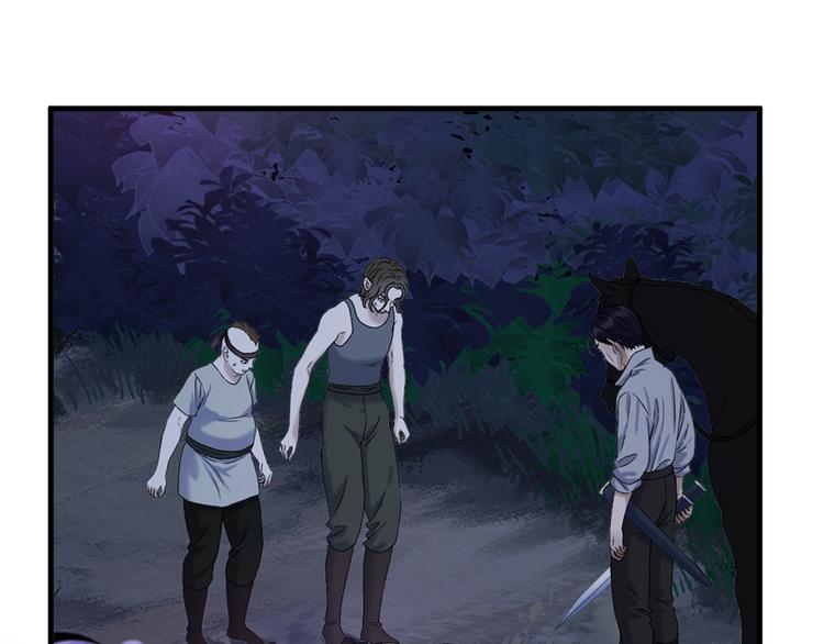 第57话 爆炸12