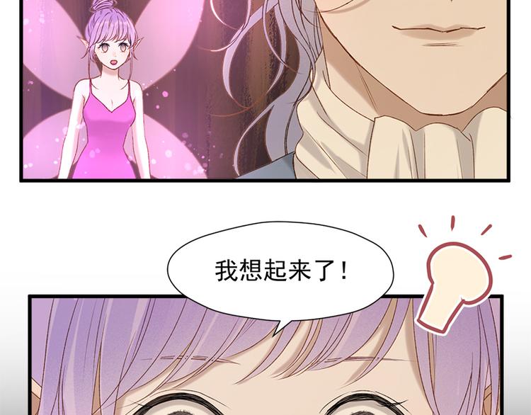 第57话 爆炸36