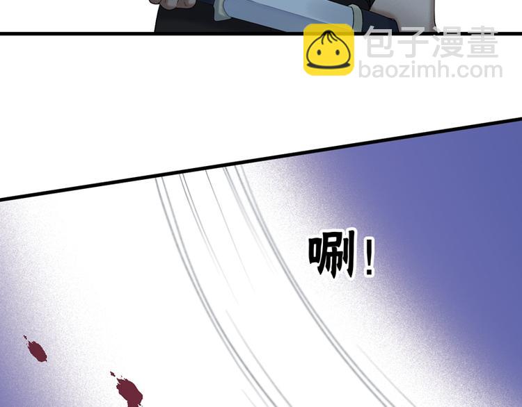 第57话 爆炸9