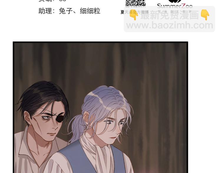 第60话 选择1
