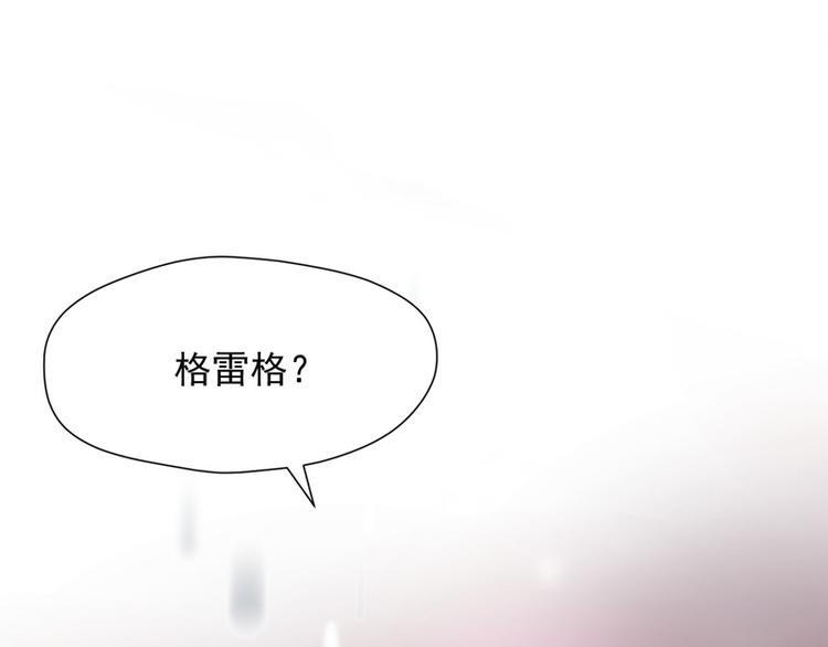 第60话 选择11