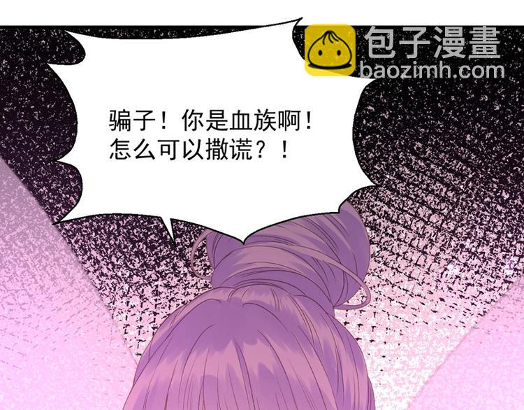 第60话 选择14