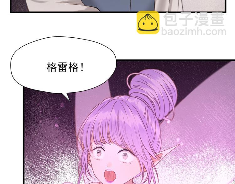 第60话 选择4