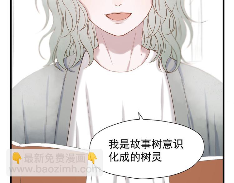 第60话 选择42