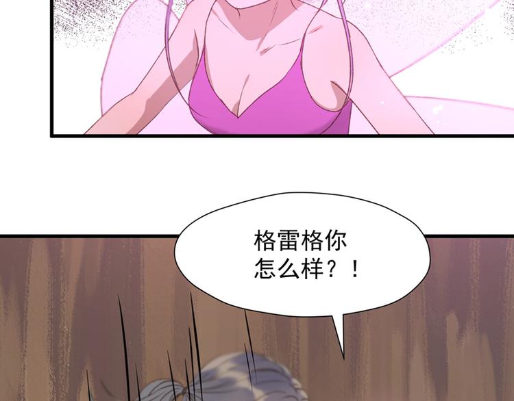 第60话 选择5