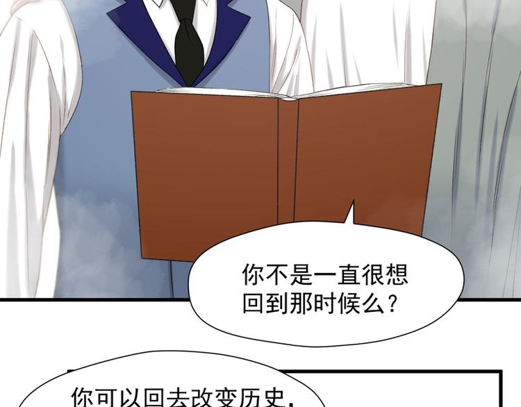 第60话 选择60