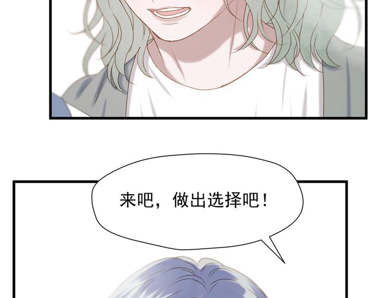 第60话 选择62