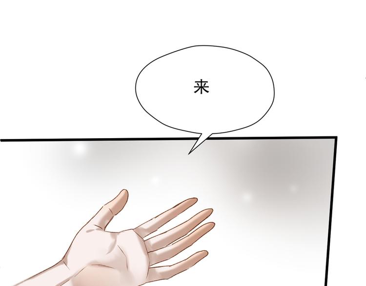 第63话 爸爸回家28