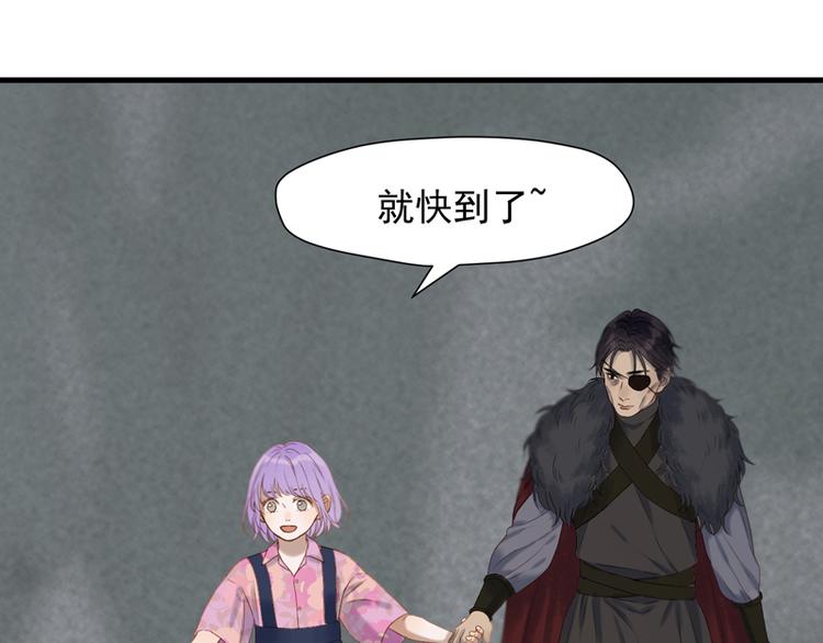 第63话 爸爸回家40