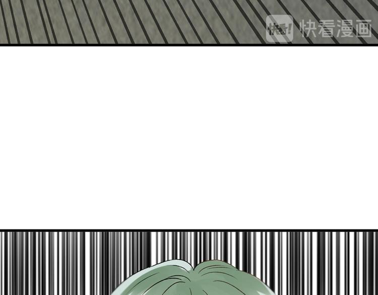 第64话 呼救21