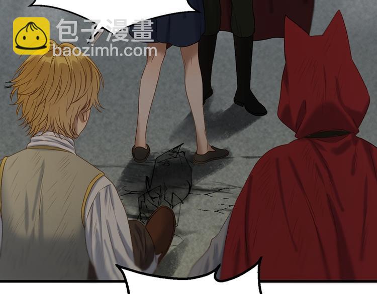 第64话 呼救45