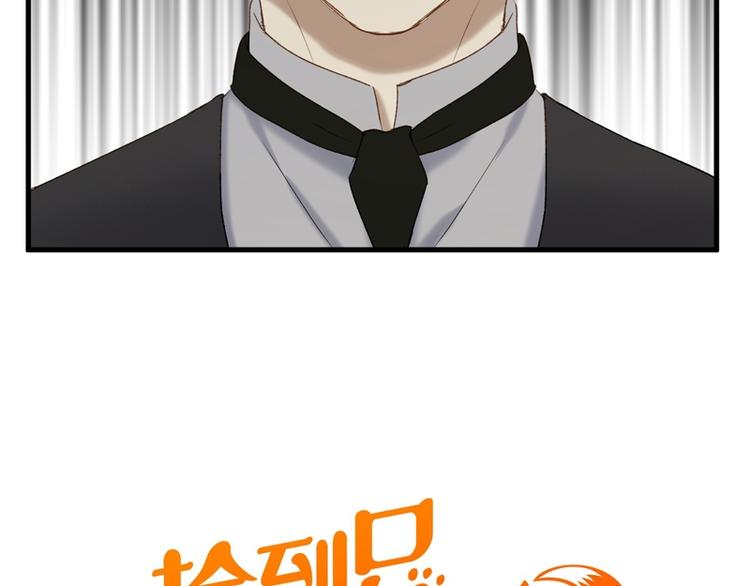 第64话 呼救6