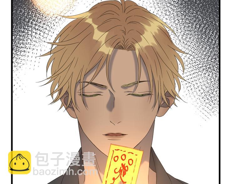 第65话 我该选谁100