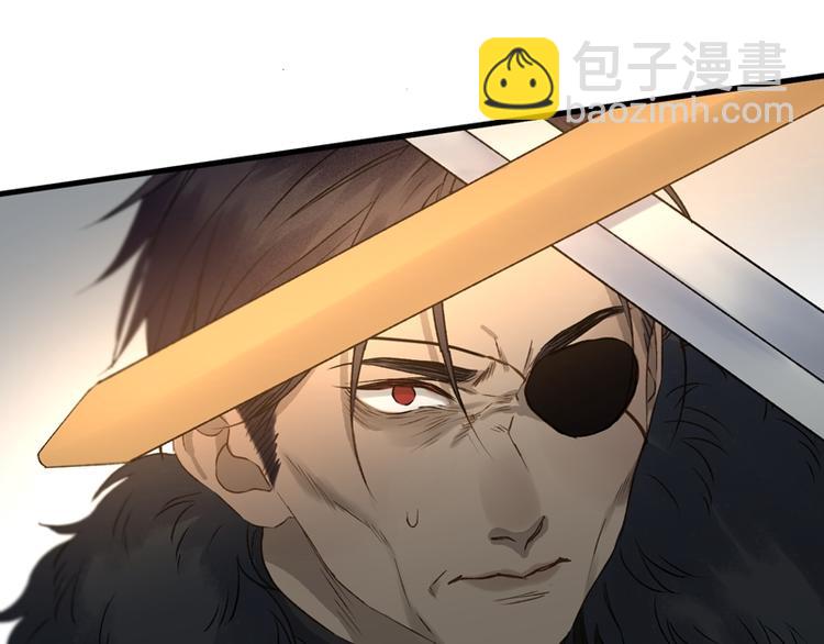 第65话 我该选谁11