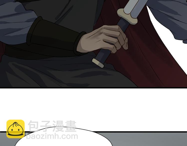第65话 我该选谁16