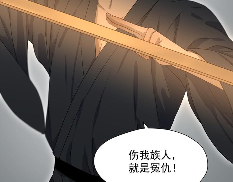 第65话 我该选谁18