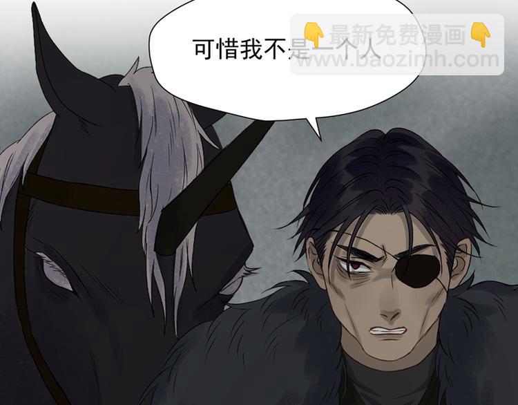 第65话 我该选谁23