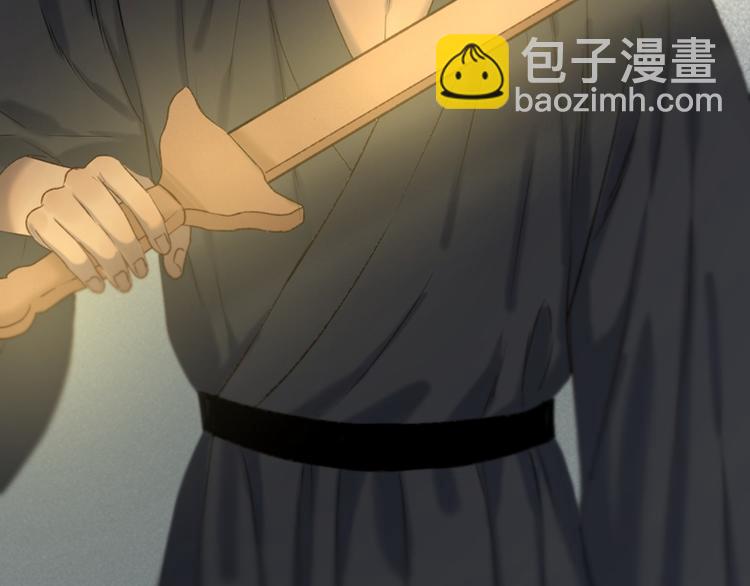 第65话 我该选谁3