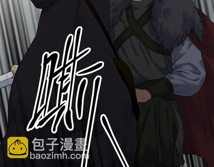 第65话 我该选谁30