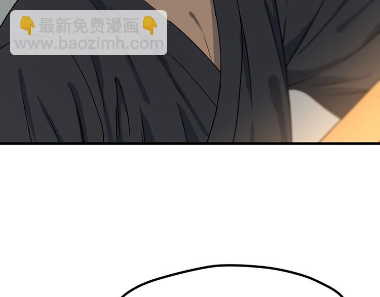 第65话 我该选谁43