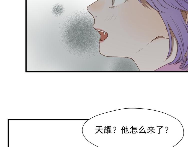 第65话 我该选谁5