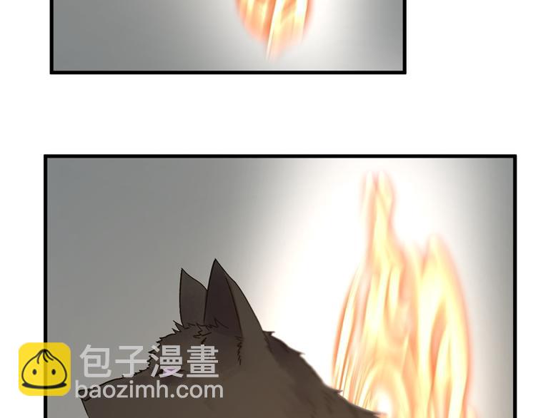 第65话 我该选谁51