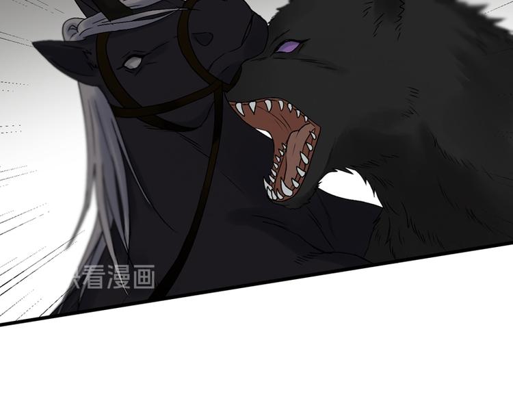 第65话 我该选谁75